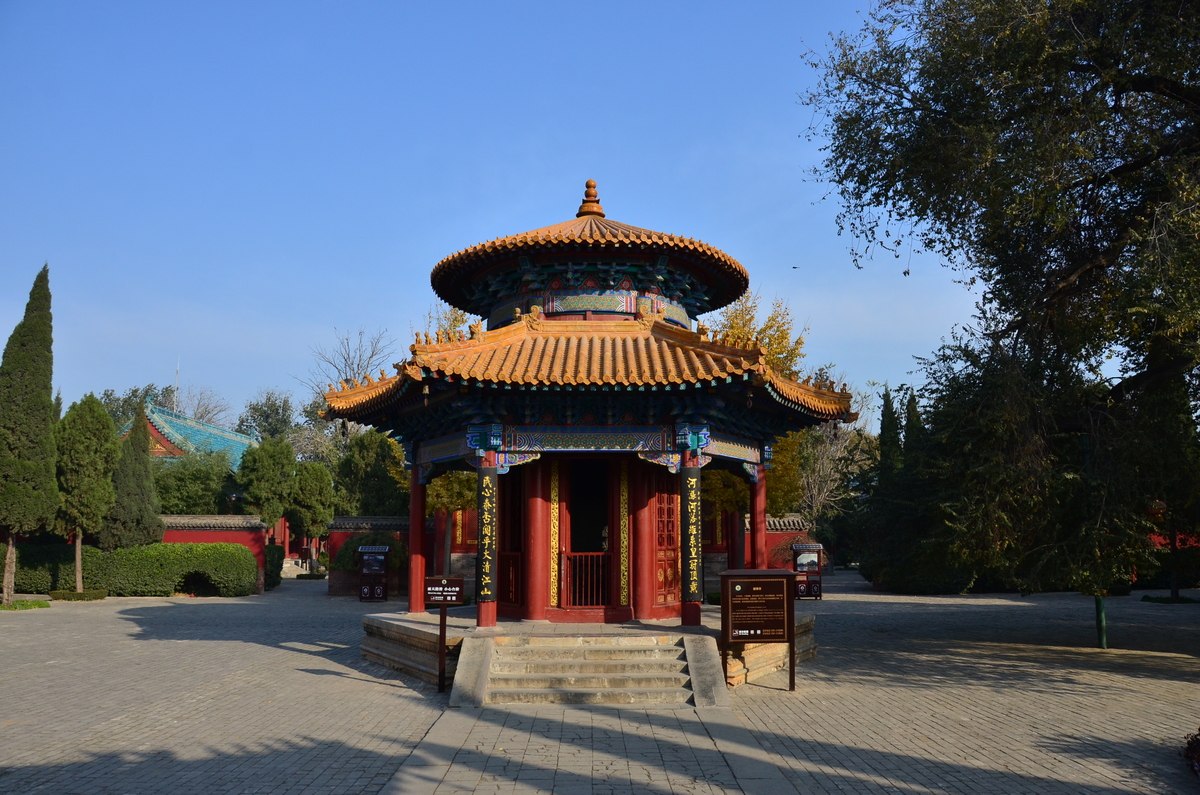 嘉应观景区治黄博物馆展陈提升暨数字化项目