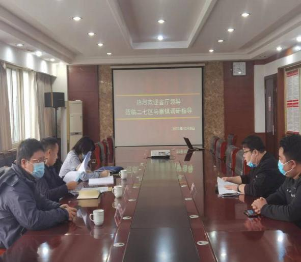 河南省应急管理厅调研郑州市二七区基层应急管理工作