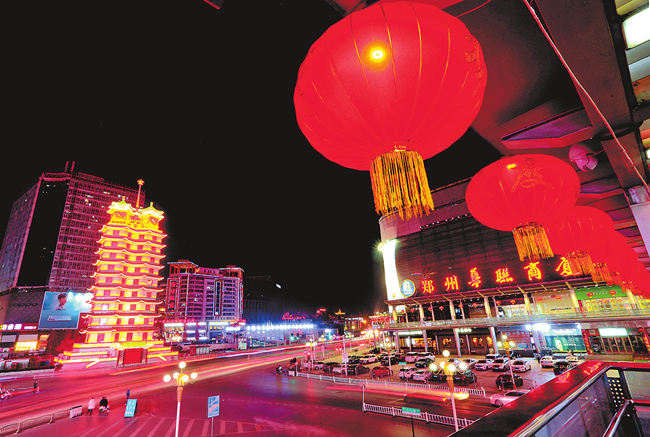 张灯结彩迎新年