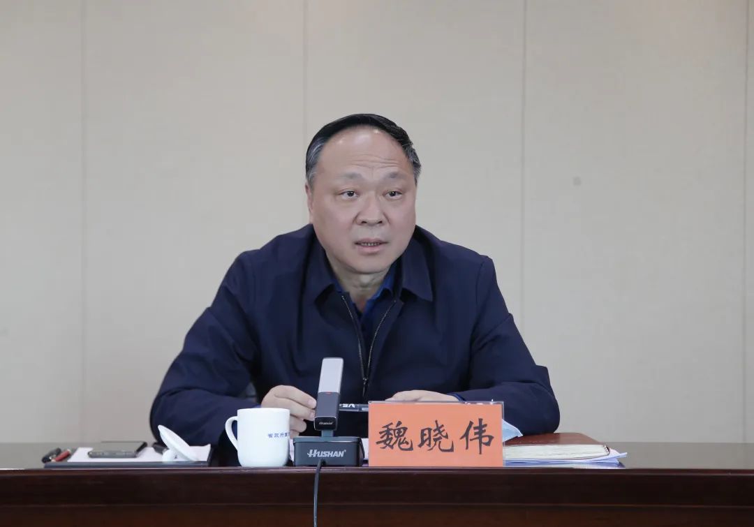 省级党政机关和事业单位经营性国有资产集中统一监管工作推进会顺利召开