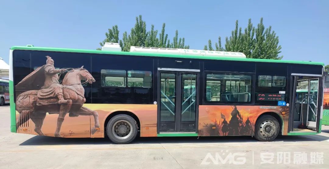安阳开通曹操高陵公交旅游专线