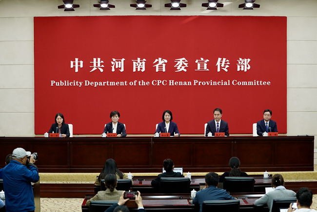 “推进中国式现代化建设河南实践”系列主题许昌专场新闻发布会