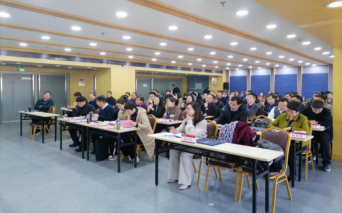 先进装备产业基础能力提升培训班在北京大学举办
