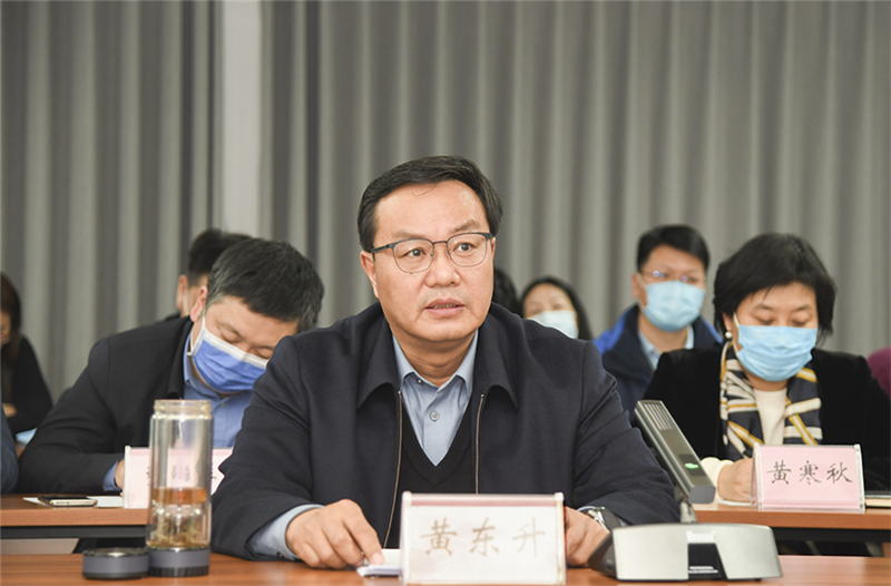 河南省文化和旅游系统拼经济促消费电视电话会议召开