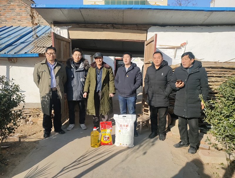 “爱心走访、携手小康”扶贫慰问系列活动