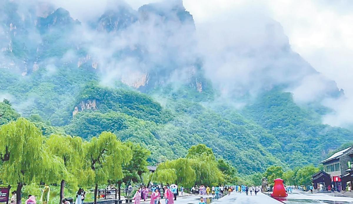 【行走河南·读懂中国】云台山进入云海最佳观赏期