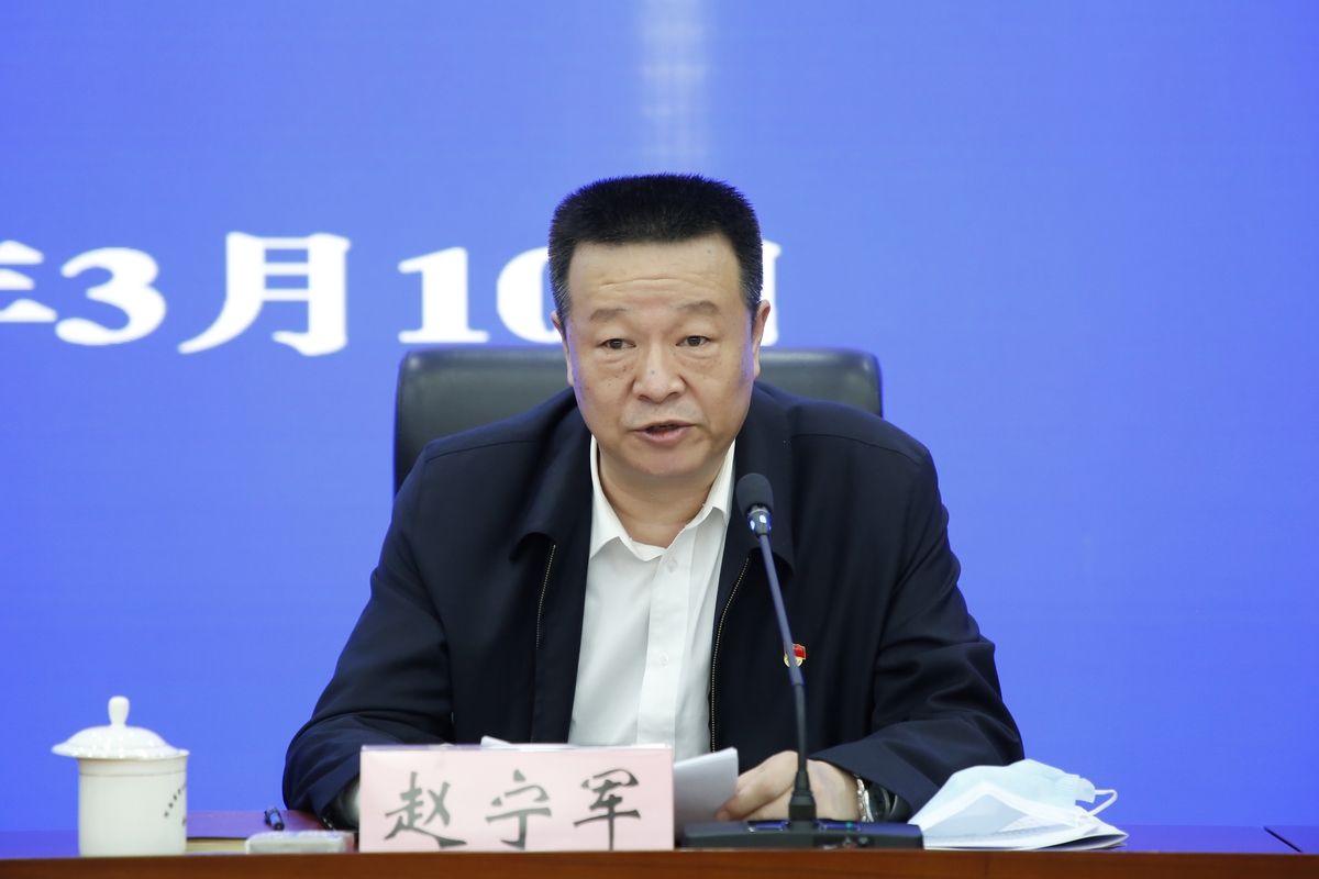 河南省药监局召开2023年党风廉政建设工作会议