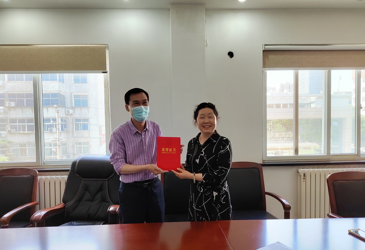河南省地方史志办公室召开2021年度“两优一先”表彰大会