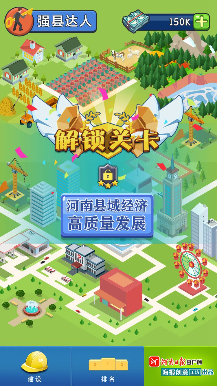 江西上高经济总量_江西上高图片
