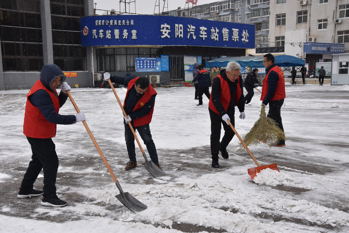 安阳市审计局迅速行动有力保障汽车站返程高峰安全有序