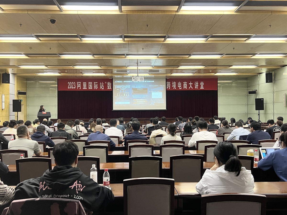 中国(焦作)跨境电子商务综合试验区如何建?实施方案来了→ 中国(焦作)跨境电子商务综合试验区如何建?实施方案来了→