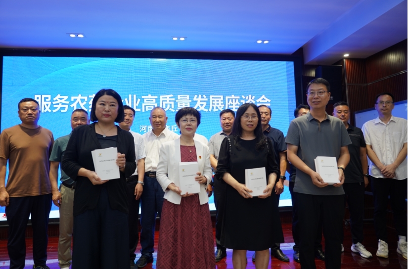省农业农村厅法规处、农药管理处、市场与信息化处、办公室党支部联合开展主题党日活动
