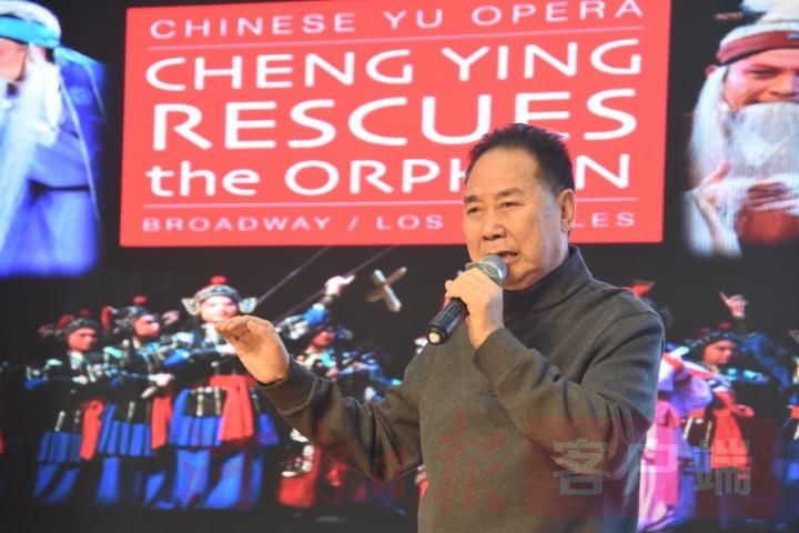《河南日报客户端》用豫剧的方式，李树建告诉学子们如何坚定文化自信