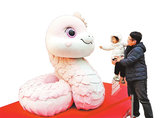 新春走基层丨走近这些河南蛇元素