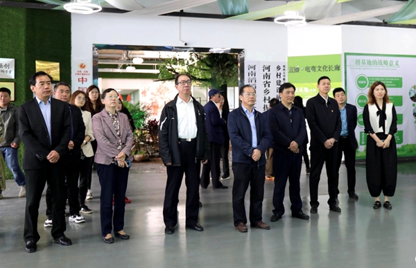 中央农业广播电视学校调研组赴我省调研农民教育培训工作