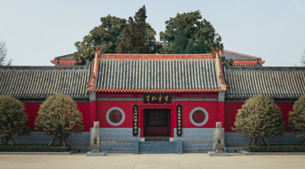 【地評線】河聲丨炎黃子孫拜始祖 萬方歸一是同心
