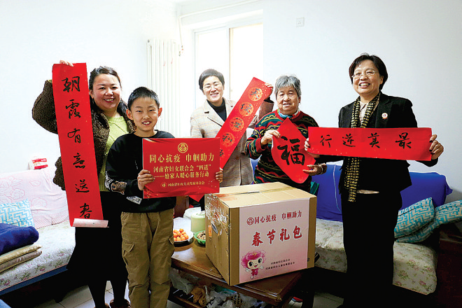 一抹巾幗紅 時(shí)代“她”力量——一年來(lái)全省婦女工作亮點(diǎn)回顧