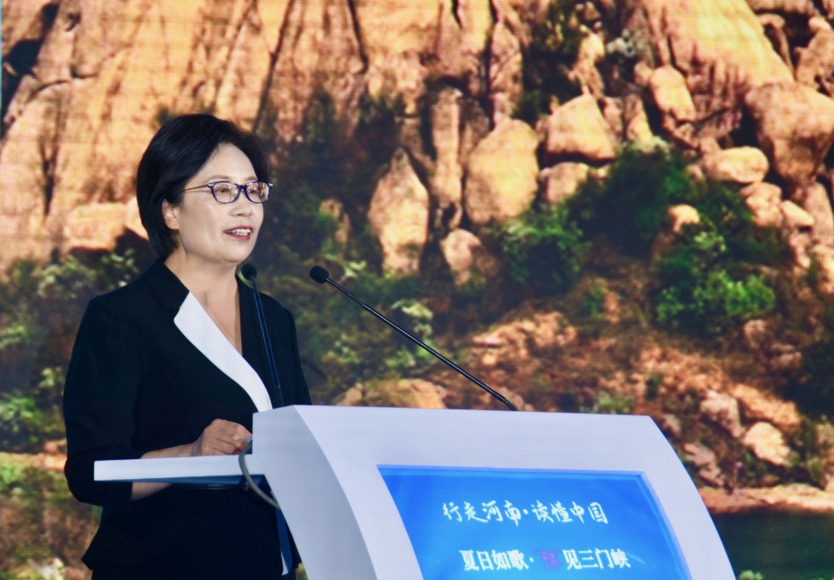 “500万三门峡文旅消费券”西安首发 诚邀陕西宾客享受“清凉一夏”