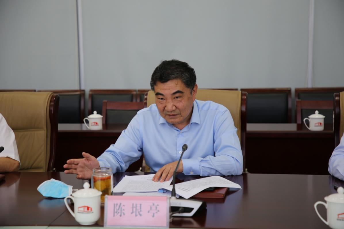 省教育厅、省监狱管理局组织召开将我省罪犯文化教育纳入政府规划工作筹划会