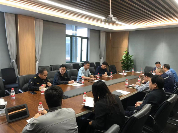 襄城县应急管理局召开化工企业“安全生产警示”会议