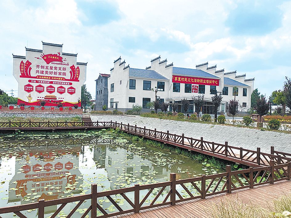 学思想 强党性 重实践 建新功丨 乡村产业枝繁叶茂