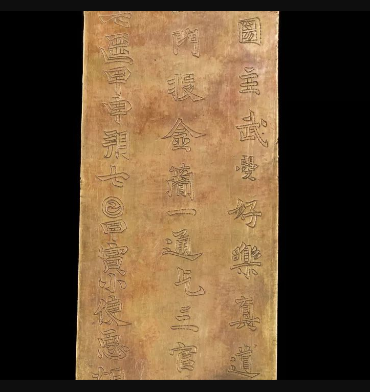 在河南博物院，看武则天晚年的心愿是什么？