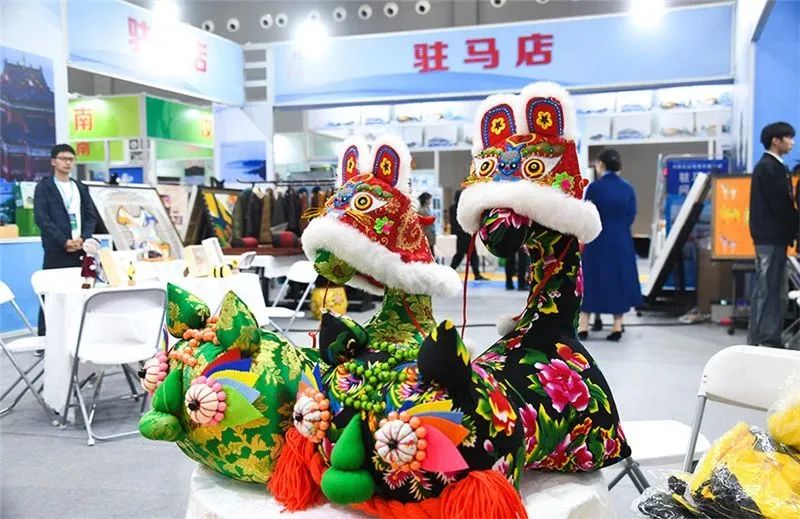 第二届驻马店文化旅游产业博览会开幕