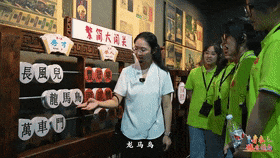 今晚，27.6万师生一起赓续“中原文脉”，传承甲骨绝学（内附回看方式）