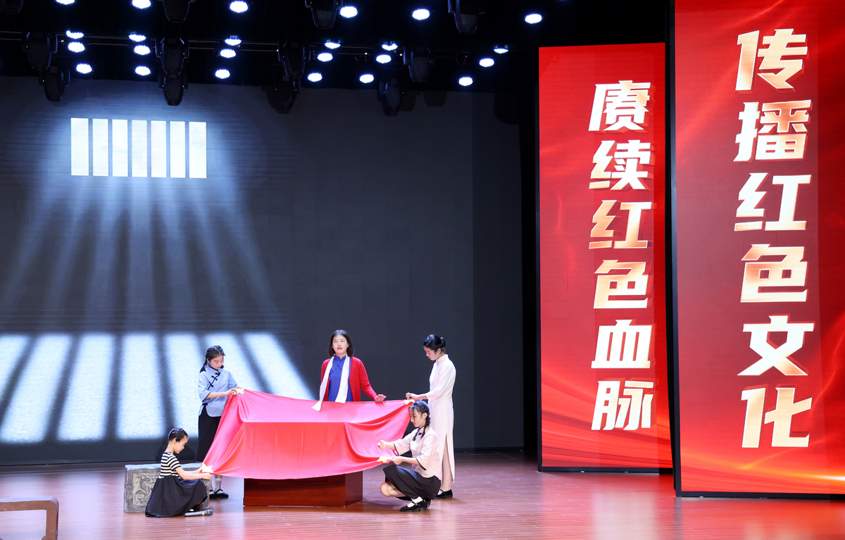 济源示范区：讲好红色故事 传播红色文化
