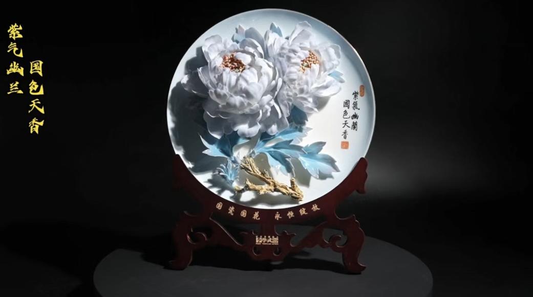 众多河南元素亮相央视春晚