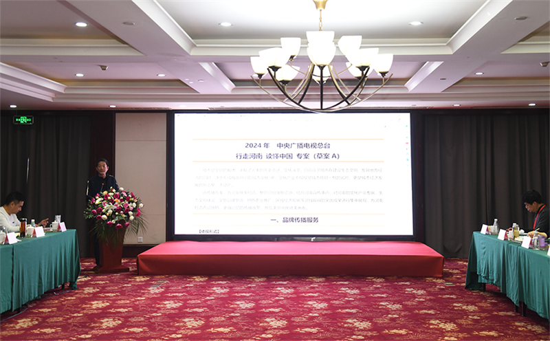 河南省文化和旅游宣传推广工作座谈会在许昌召开