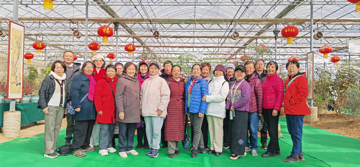 省统计局组织离退休女同志开展“三八”妇女节主题活动