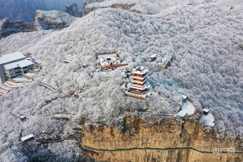 《人民日报》河南云台山迎来2022首场大雪 银装素裹似仙境