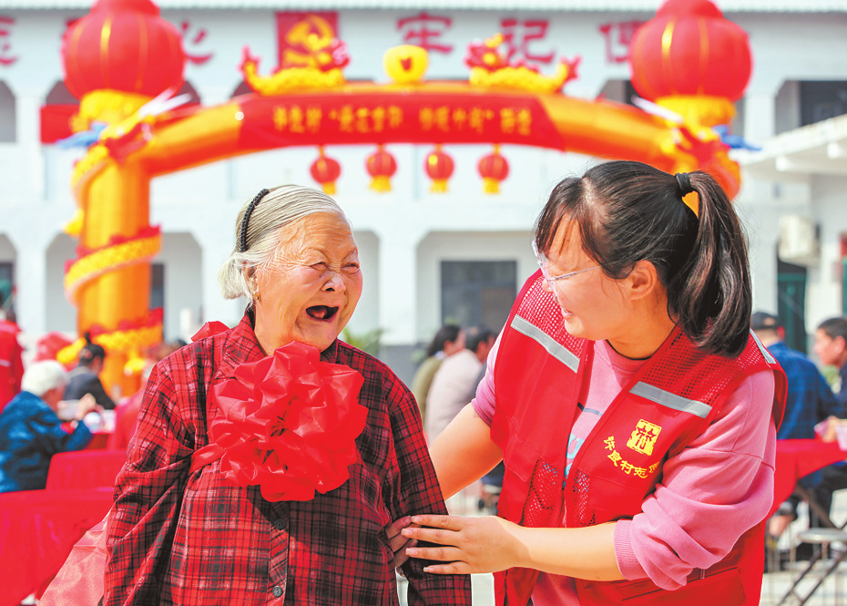 莫道桑榆晚 为霞尚满天 莫道桑榆晚 为霞尚满天