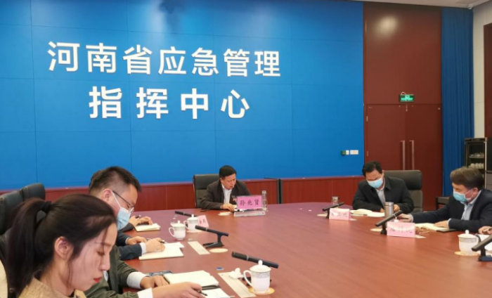 省应急厅部署第四季度非煤矿山安全生产工作