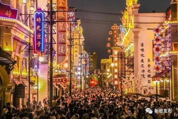 银基国际旅游度假区、新密桥头夜市入围“郑州夜经济地标”网络投票前十