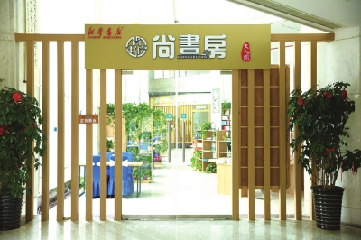 疫情冲击下 旅游饭店的“突围”之路