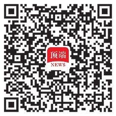 乘“数”而上 探索“元旅游”