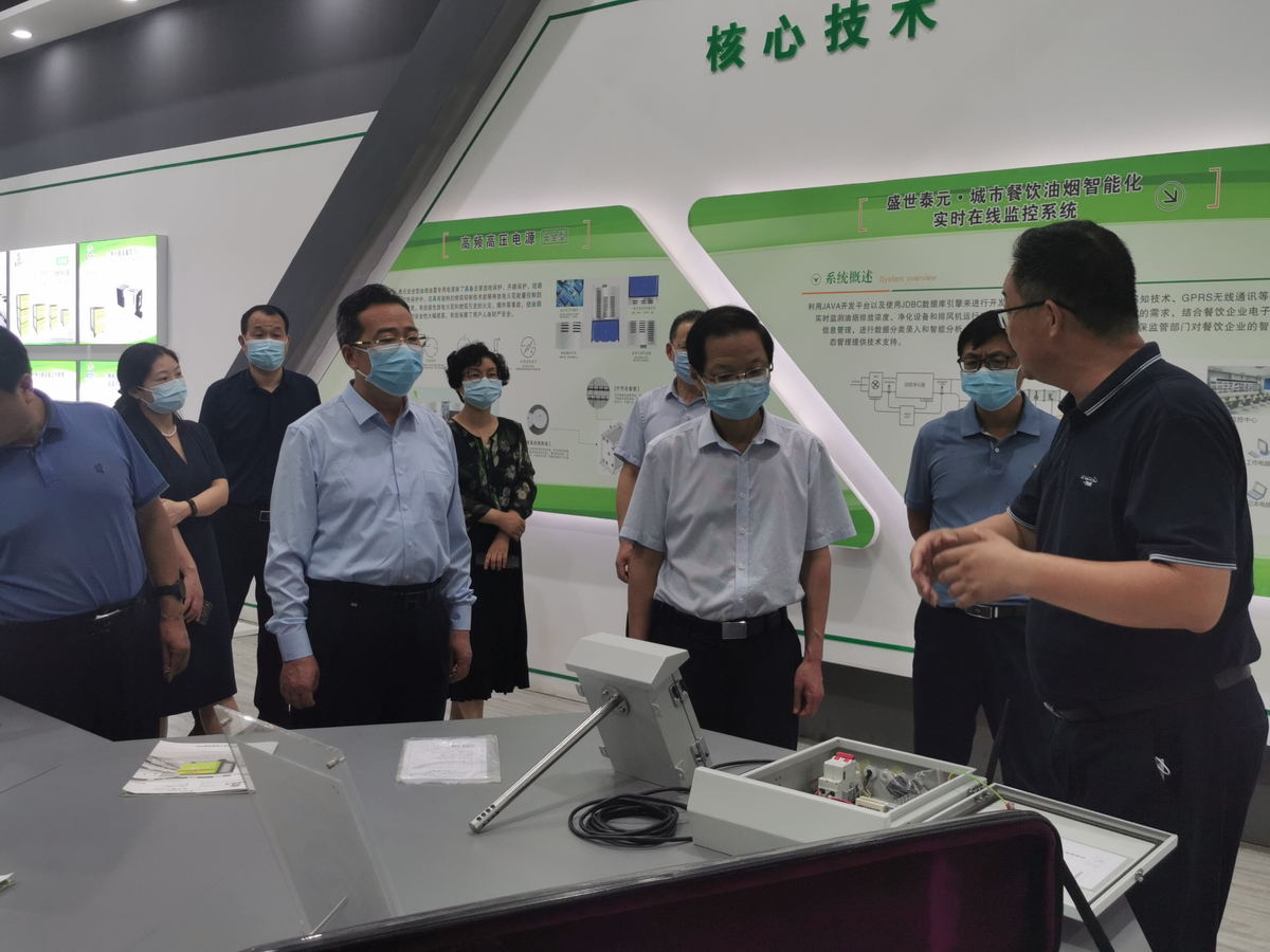 省地方金融监管局副局长张云定赴信阳调研企业上市工作 省地方金融监管局副局长张云定赴信阳调研企业上市工作