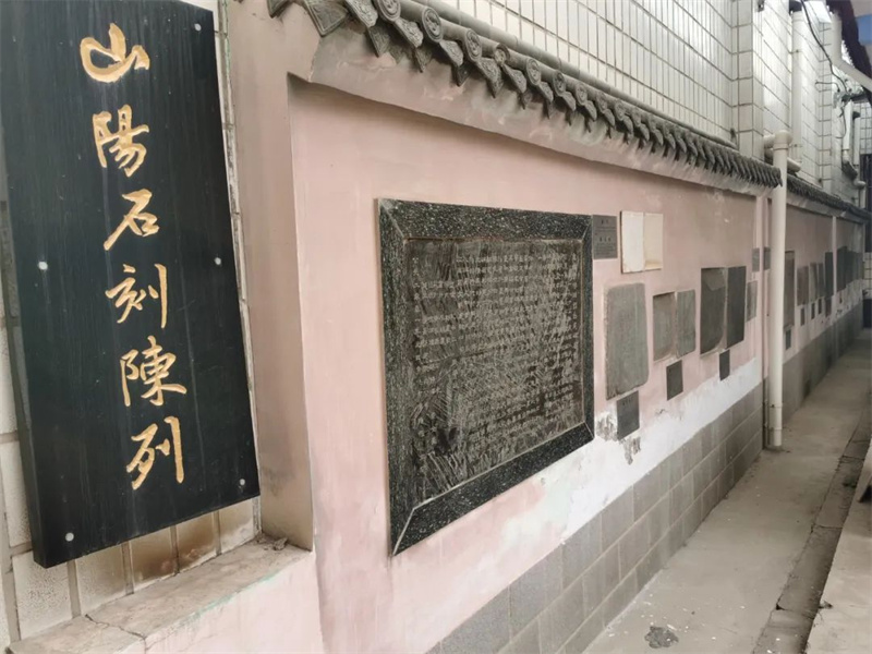 【行走河南·读懂中国】河南文物之窗丨焦作市博物馆
