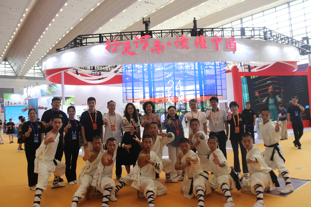 河南文旅精彩亮相第十届西部文博会