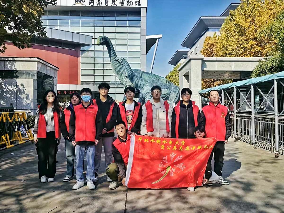 华北水利水电大学地球科学与工程学院：党建引领提质育人成效