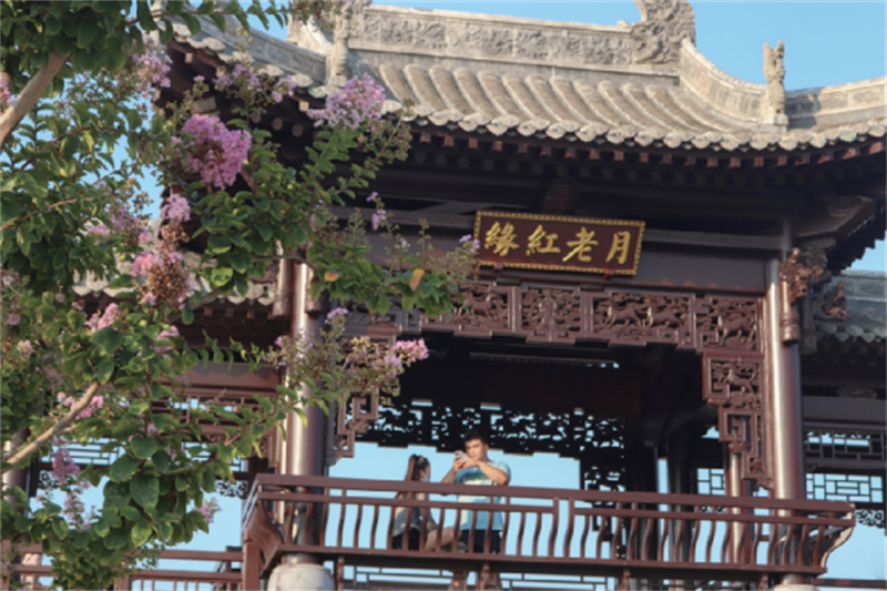 【行走河南·读懂中国】《看视频 游商丘》之走进月老祠