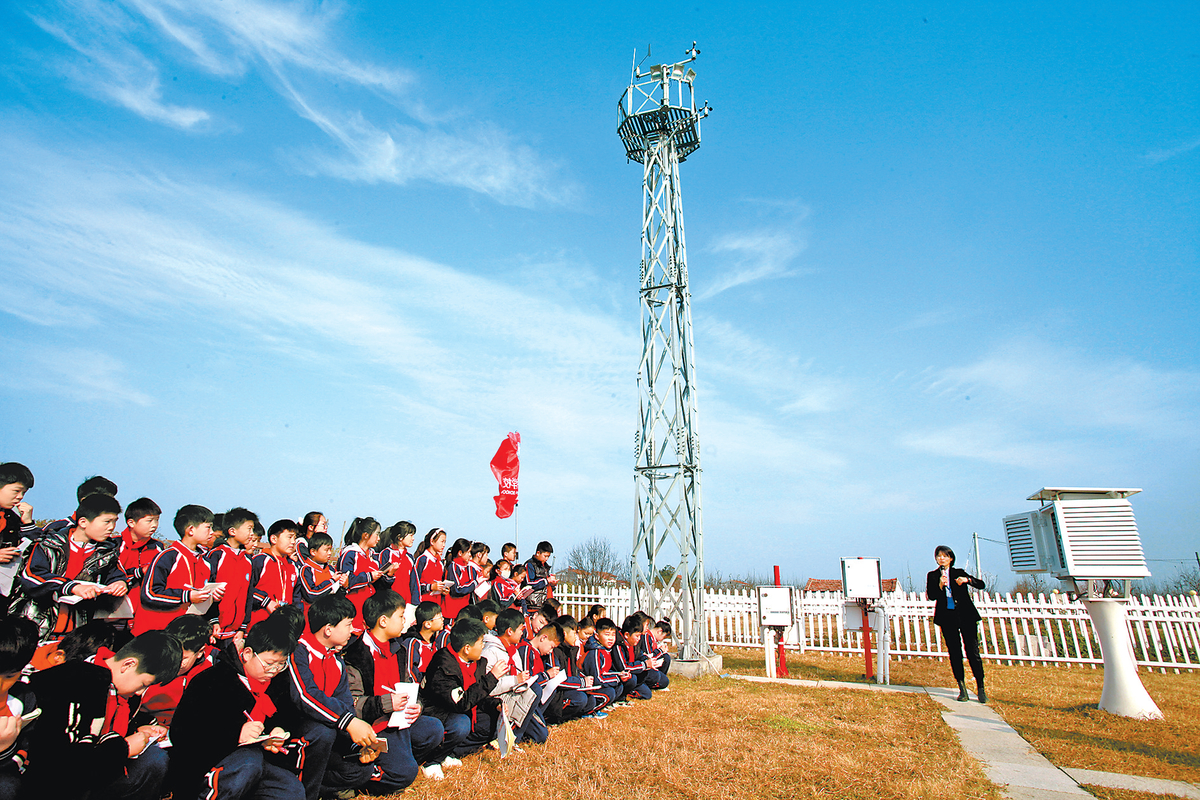 ����վ��Ѱ����