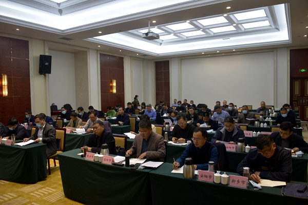 全省耕地土壤污染防治工作会议在郑州召开