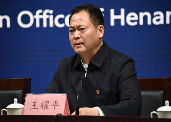 王耀平这一仗虽然打得艰苦,但打出了河南人的精气神,我们向湖北人民交