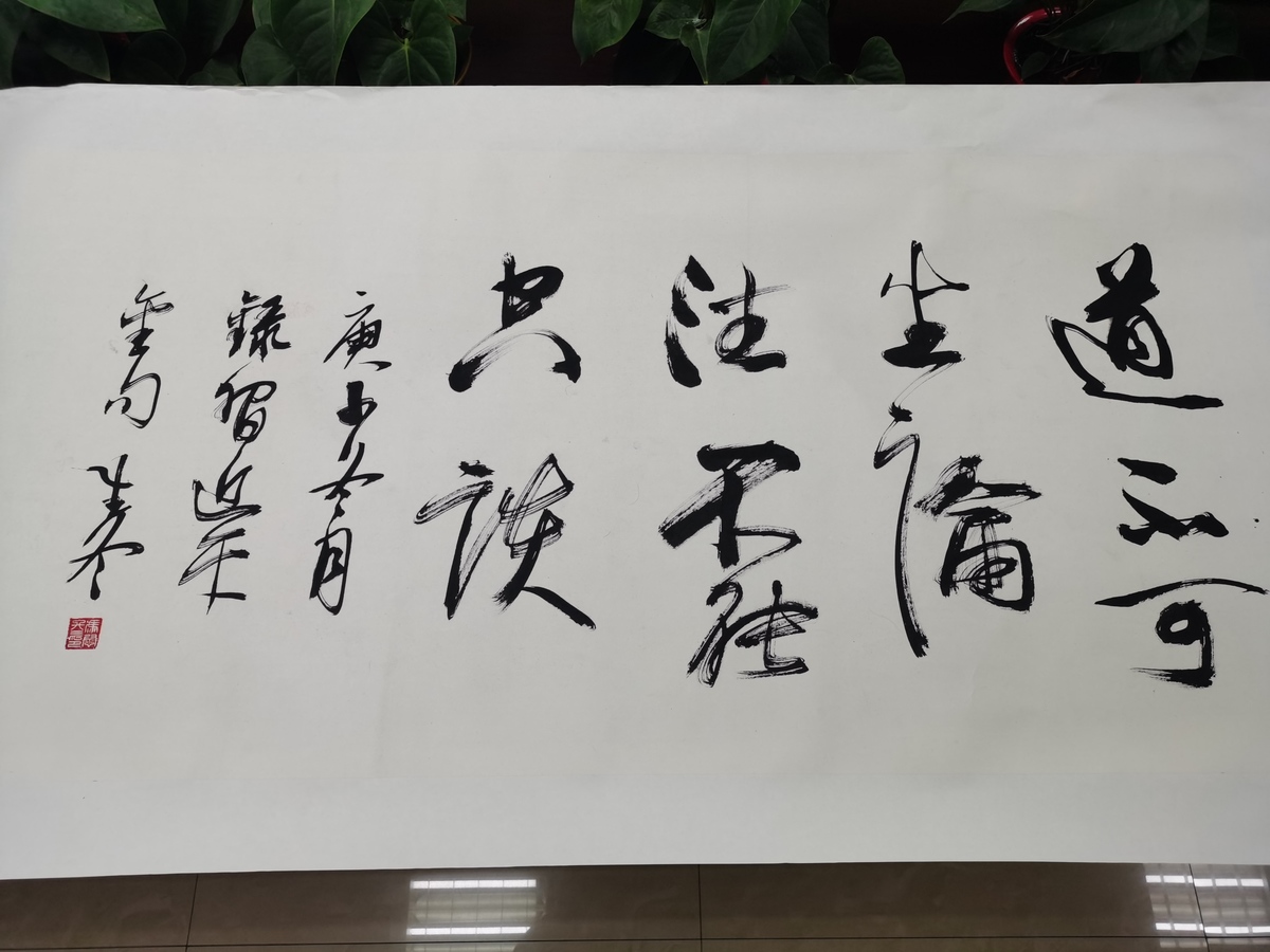 二等獎