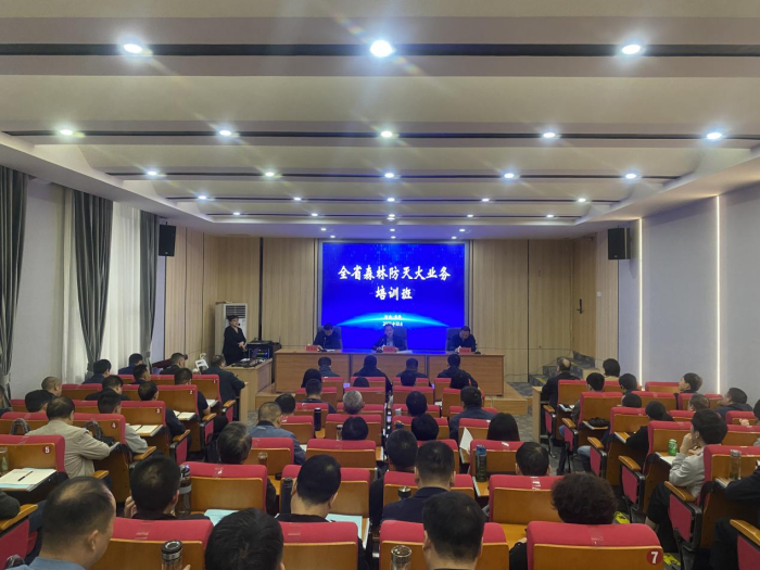 河南全力做好2023-2024年度森林防火紧要期准备工作