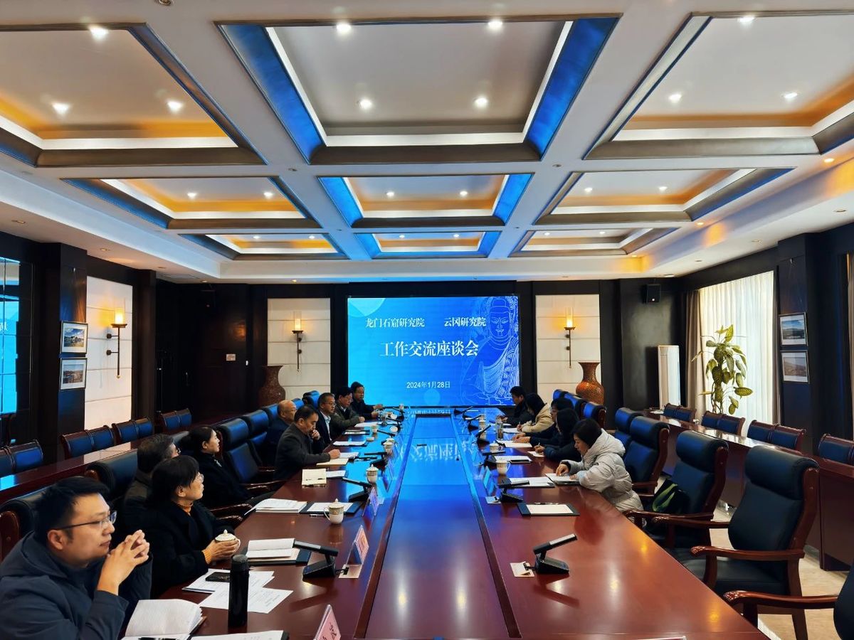 龙门石窟研究院党委书记余杰赴云冈研究院调研石窟寺保护利用工作