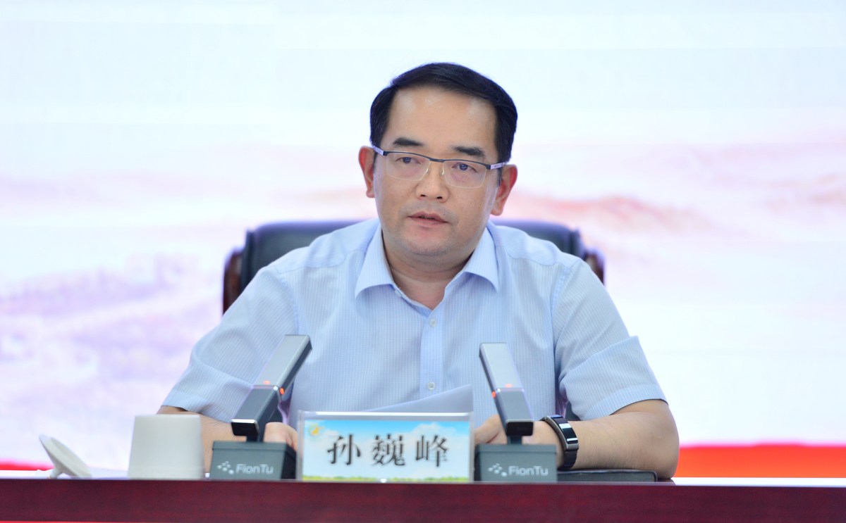 省農(nóng)業(yè)農(nóng)村廳召開(kāi)全省農(nóng)業(yè)農(nóng)村系統(tǒng)群眾身邊不正之風(fēng)</p><p>和腐敗問(wèn)題集中整治工作推進(jìn)電視電話(huà)會(huì)議